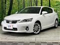2011 Lexus CT