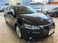 2012 Lexus CT