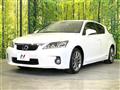 2013 Lexus CT