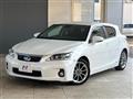 2013 Lexus CT