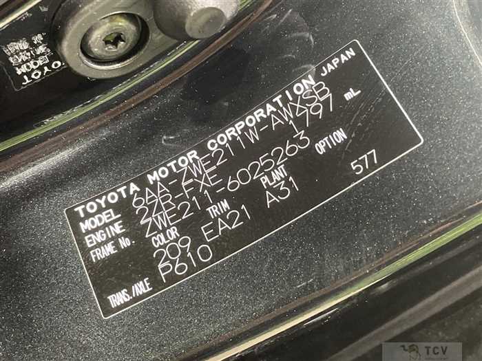 2020 Toyota Corolla Sedan