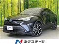 2020 Toyota C-HR
