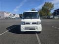 2006 Nissan Clipper Van