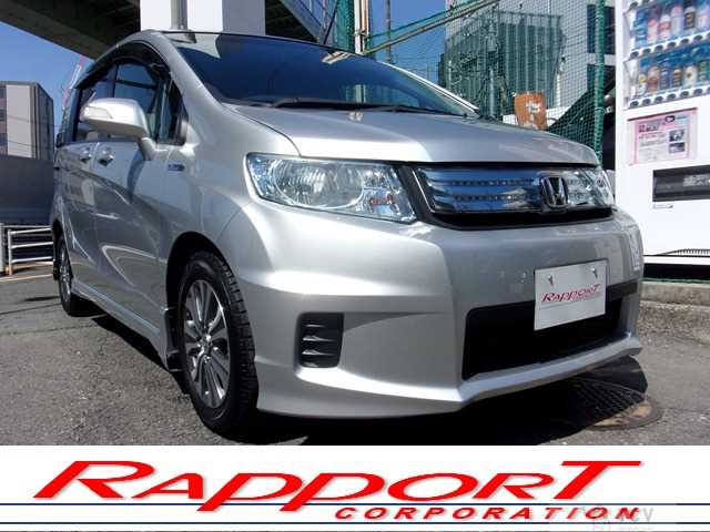 2012 Honda Freed