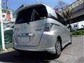 2012 Honda Freed