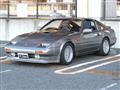 1988 Nissan Fairlady Z