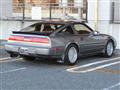 1988 Nissan Fairlady Z