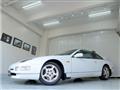 1995 Nissan Fairlady Z