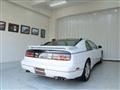 1995 Nissan Fairlady Z