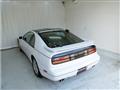 1995 Nissan Fairlady Z