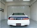 1995 Nissan Fairlady Z