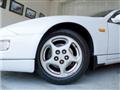 1995 Nissan Fairlady Z