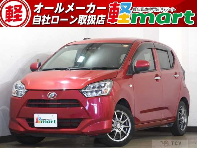 2017 Daihatsu Mira