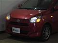 2017 Daihatsu Mira