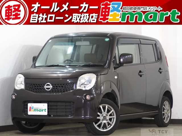 2011 Nissan Moco