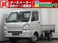 2016 Suzuki Carry Truck