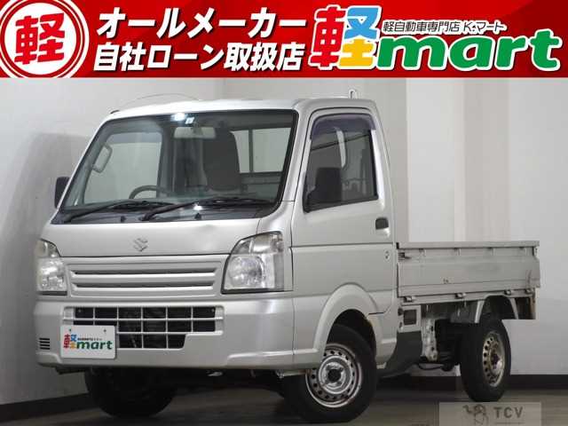 2016 Suzuki Carry Truck