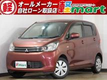 2014 Mitsubishi eK Wagon