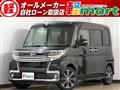 2016 Daihatsu Tanto Custom