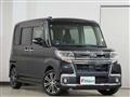 2016 Daihatsu Tanto Custom
