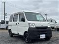 2016 Daihatsu Hijet Cargo