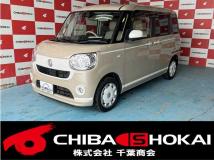 2020 Other All Other All