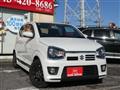 2020 Suzuki Alto
