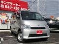 2026 Toyota Townace Van