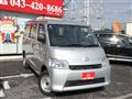 2026 Toyota Townace Van