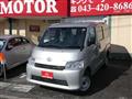 2026 Toyota Townace Van