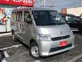2026 Toyota Townace Van