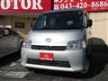 2026 Toyota Townace Van