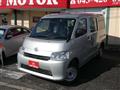 2026 Toyota Townace Van
