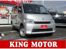 2026 Toyota Townace Van