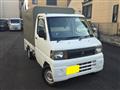 2009 Mitsubishi Minicab Truck
