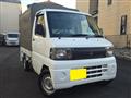 2009 Mitsubishi Minicab Truck