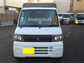 2009 Mitsubishi Minicab Truck