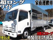 2013 Isuzu Isuzu Others