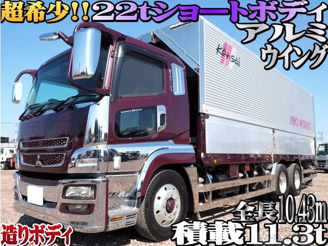 2008 Mitsubishi Mitsubishi Others