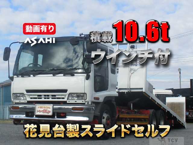 2004 Isuzu Isuzu Others