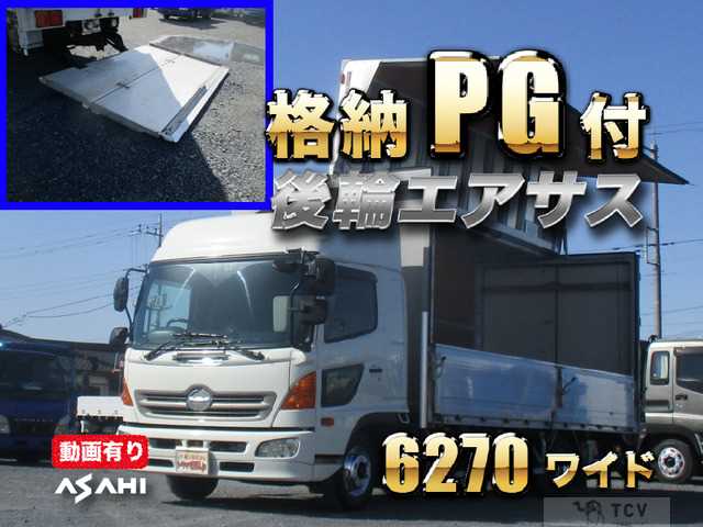 2016 Hino Hino Others