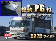 2016 Hino Hino Others