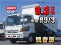 2015 Hino Hino Others
