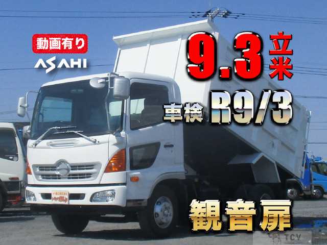2015 Hino Hino Others