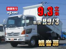 2015 Hino Hino Others