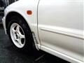 1994 Mitsubishi Lancer Evolution