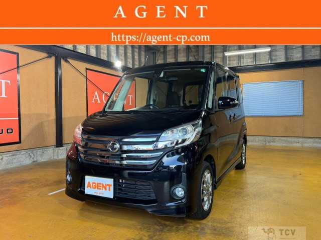 2015 Other All Other All