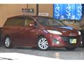 2012 Mazda Premacy
