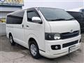 2008 Toyota Hiace Van