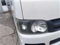 2008 Toyota Hiace Van